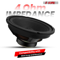5 Core 8 Inch Subwoofer Speaker 1000W Combined Peak 4Ohm Replacement Car Bass Sub Woofer - 7DAY'S