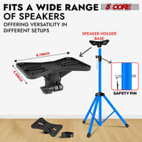 5 Core Speaker Stand 2Pcs Tripod Floor Tall Adjustable Up to 72 Inch DJ Studio Monitor Stands Pole Mount - 7DAY'S