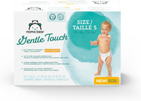 Amazon Brand - Mama Bear Gentle Touch Diapers, Size 5, 132 Count (4 packs of 33) - 7DAY'S