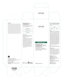 ANUA Heartleaf Quercetinol Pore Deep Cleansing Foam, Facial Cleanser, for Double Cleansing, BHA, Hyaluronic Acid, Glycerin, Face Wash, Blackhead Remover, Korean Skincare (150ml/5.07 fl.oz.) - 7DAY'S