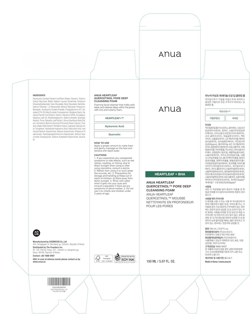 ANUA Heartleaf Quercetinol Pore Deep Cleansing Foam, Facial Cleanser, for Double Cleansing, BHA, Hyaluronic Acid, Glycerin, Face Wash, Blackhead Remover, Korean Skincare (150ml/5.07 fl.oz.) - 7DAY'S