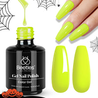 Beetles White Gel Nail Polish,15ml Summer Soak Off UV Gel Polish French Nail Art Manicure Salon DIY Design at Home Gift for Woman - 7DAY'S