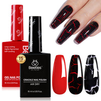 Beetles White Gel Nail Polish,15ml Summer Soak Off UV Gel Polish French Nail Art Manicure Salon DIY Design at Home Gift for Woman - 7DAY'S