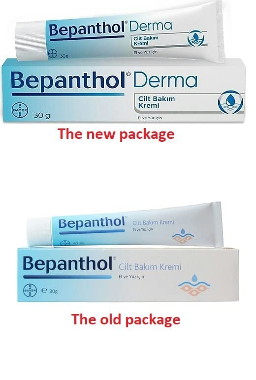 Bepanthol Derma Skin Moisterizer 30 Grams (Bepanthen Moisturizing Cream) - 7DAY'S