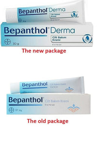 Bepanthol Derma Skin Moisterizer 30 Grams (Bepanthen Moisturizing Cream) - 7DAY'S
