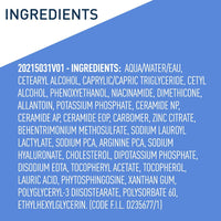 CeraVe Baby Lotion, Gentle Baby Skin Care with Ceramides, Niacinamide & Vitamin E, Fragrance, Paraben, Dye & Phthalates Free, Lightweight Moisturizer, 8 Ounce, Packaging May Vary - 7DAY'S