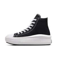Converse Women's Skate Walking Shoe - 7DAY'S