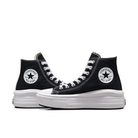 Converse Women's Skate Walking Shoe - 7DAY'S