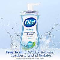 Dial Antibacterial Foaming Hand Wash, Spring Water, 7.5 fl oz (Pack of 6) - 7DAY'S