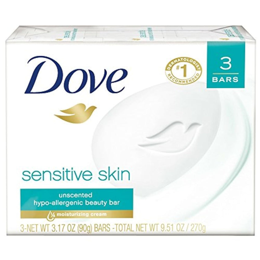 Dove Beauty Bar Soap Sensitive, 8 Bars for Sensitive Skin, Fragrance Free and Hypoallergenic 3.75 oz - 7DAY'S