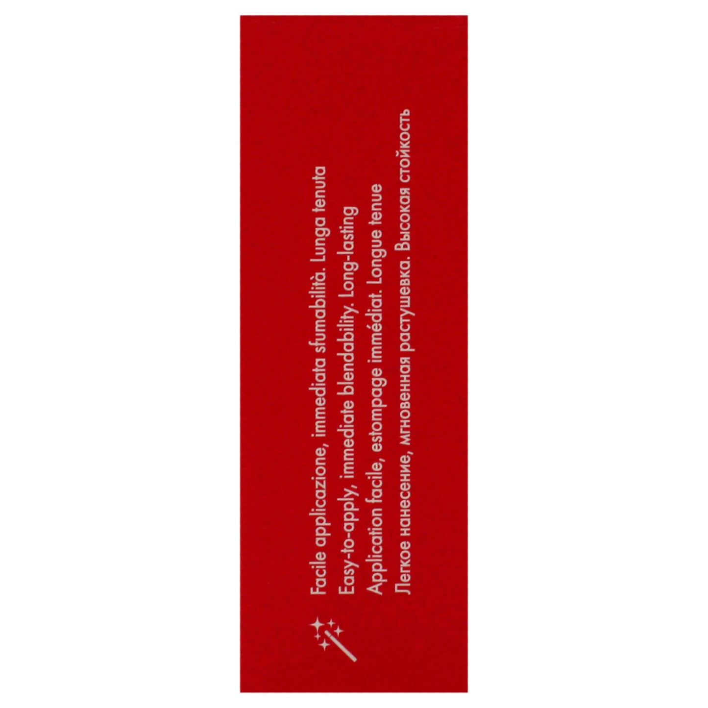 494869701