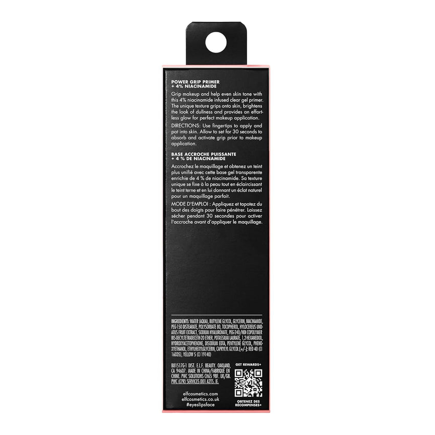 e.l.f. Power Grip Primer + 4% Niacinamide, Gel - Based & Hydrating Face Primer, Evens Skin & Brightens, Grips Makeup, Vegan & Cruelty - Free, 0.8 Fl Oz - 7DAY'S