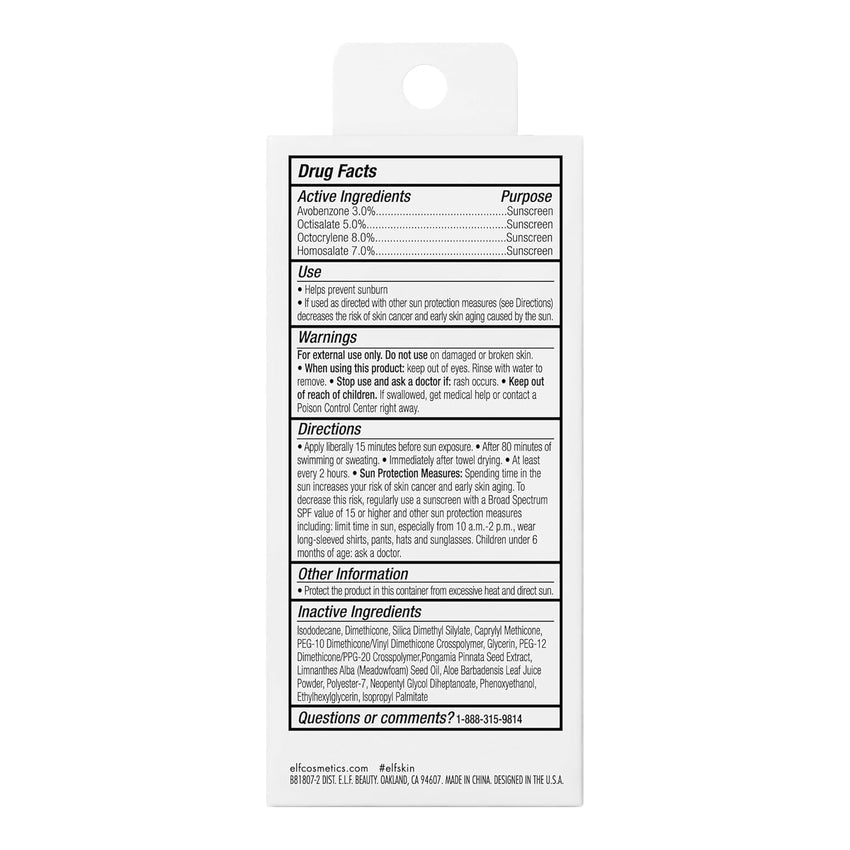 e.l.f. SKIN Suntouchable Invisible SPF 35, Lightweight, Gel - based Sunscreen For A Smooth Complexion, Doubles As A Makeup Primer, Vegan & Cruelty - Free, Packaging May Vary - 7DAY'S