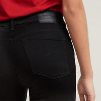 G - STAR Women's Skinny - 7DAY'S
