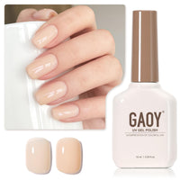 GAOY Sheer Light Pink Gel Nail Polish, 16ml Jelly Milky White Peach Translucent Color 1352 UV Light Cure Gel Polish for Nail Art DIY Manicure and Pedicure at Home - 7DAY'S