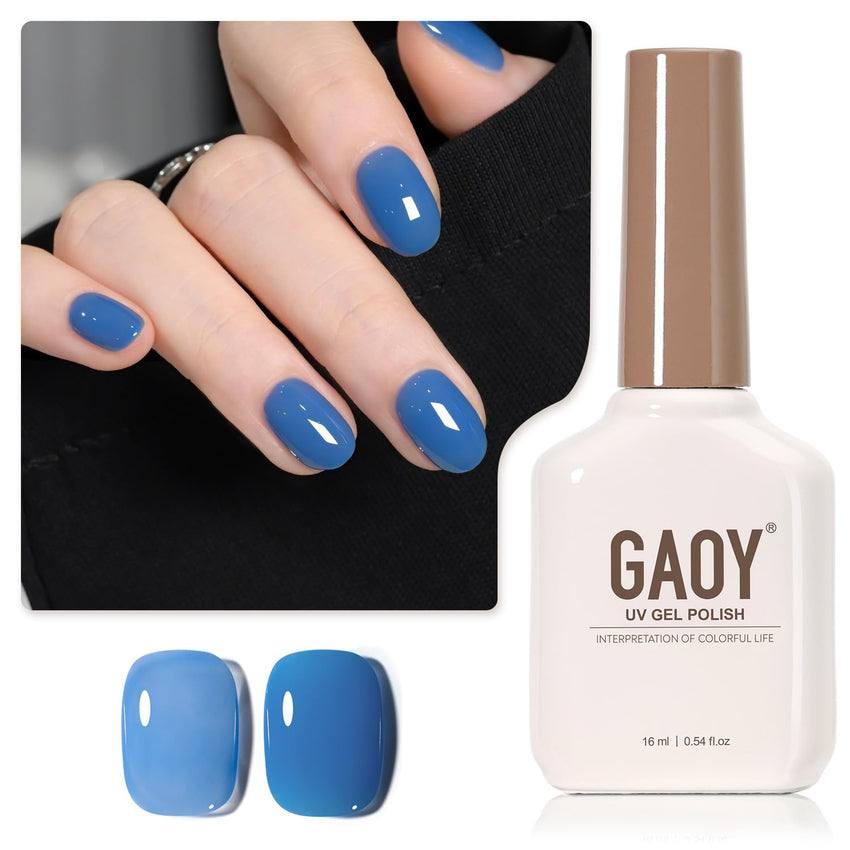 GAOY Sheer Light Pink Gel Nail Polish, 16ml Jelly Milky White Peach Translucent Color 1352 UV Light Cure Gel Polish for Nail Art DIY Manicure and Pedicure at Home - 7DAY'S