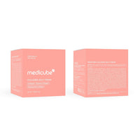 medicube Collagen Jelly Cream - Niacinamide & Freeze - Dried Hydrolyzed Collagen - Boosts skin barrier hydration & gives 24h Glow & Firmer looking skin | No artificial color, Korean skincare (3.71 fl.oz.) - 7DAY'S