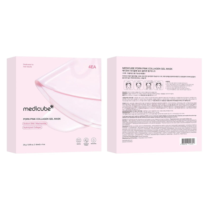 medicube Salmon DNA PDRN pink collagen jelly gel mask | overnight face mask for glass glow skin - elasticity, hydrating, firming and moisturizing | korean skincare, 28g, 4ea - 7DAY'S