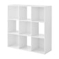 11" 9 - Cube Storage Organizer - 7DAY'S