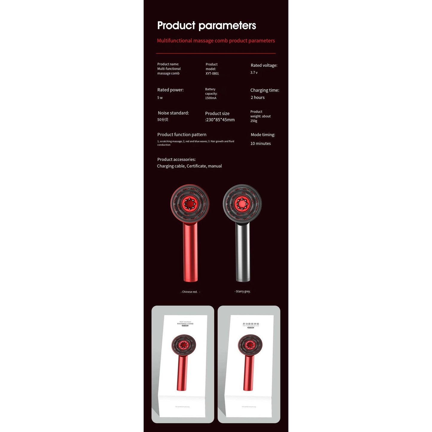 Red and grey multifunctional electric scalp massager comb with product specs and packaging