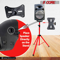 5 Core Speaker Stand Tripod Floor Tall Adjustable Up to 72 Inch DJ Studio Monitor Stands Pole Mount - SS ECO 1PK WOB - 7DAY'S