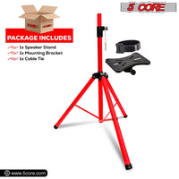 5 Core Speaker Stand Tripod Floor Tall Adjustable Up to 72 Inch DJ Studio Monitor Stands Pole Mount - SS ECO 1PK WOB - 7DAY'S