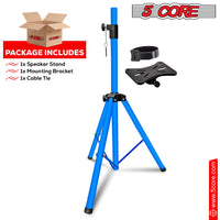 5 Core Speaker Stand Tripod Floor Tall Adjustable Up to 72 Inch DJ Studio Monitor Stands Pole Mount - SS ECO 1PK WOB - 7DAY'S