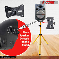 5 Core Speaker Stand Tripod Floor Tall Adjustable Up to 72 Inch DJ Studio Monitor Stands Pole Mount - SS ECO 1PK WOB - 7DAY'S