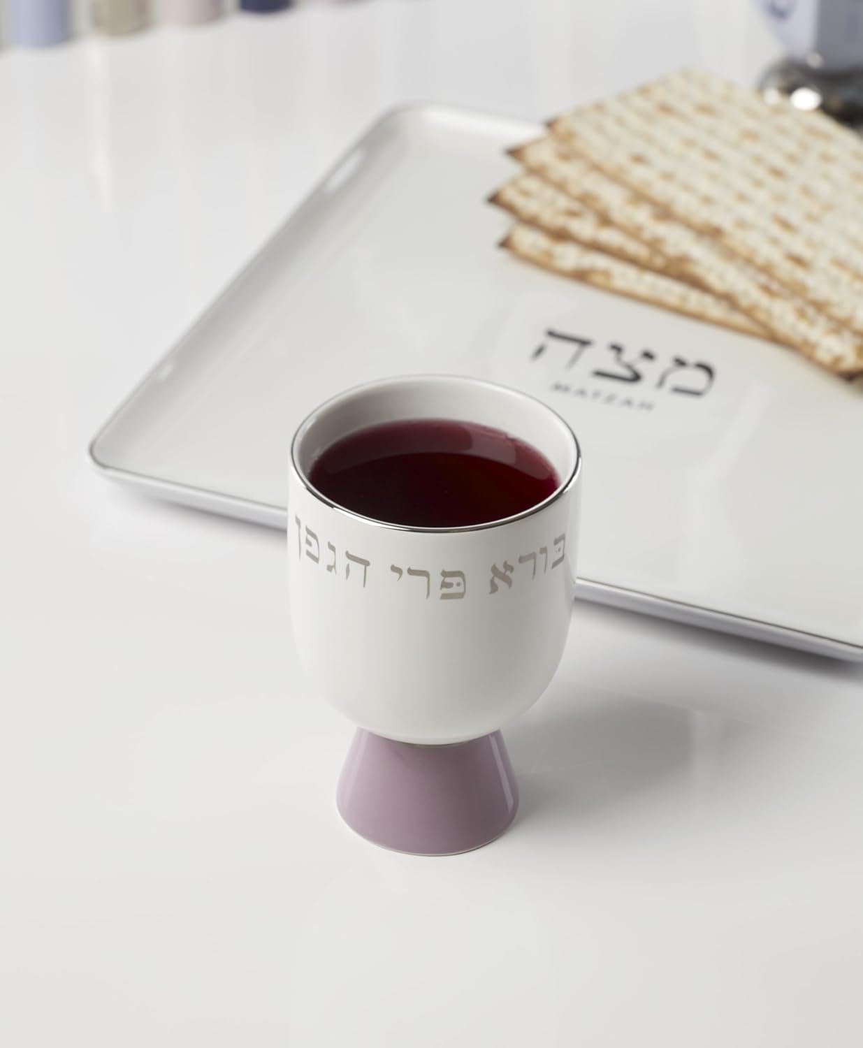 kate spade new york Oak Street Kiddush Cup, Kiddush, Drinkware, Hannukah Serveware, Passover, Shabbat, Service for 1