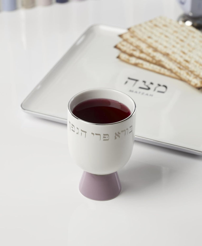 kate spade new york Oak Street Kiddush Cup, Kiddush, Drinkware, Hannukah Serveware, Passover, Shabbat, Service for 1