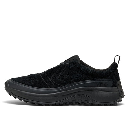 KEEN Men's KS Mino Comfortable Breathable Durable Stylish High Traction Sneakers, Vapor/Faded Denim, 10.5KEEN Men's KS Mino Comfortable Breathable Durable Stylish High Traction Sneakers, Vap…