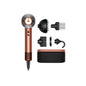 Dyson Supersonic Nural™ Hair Dryer