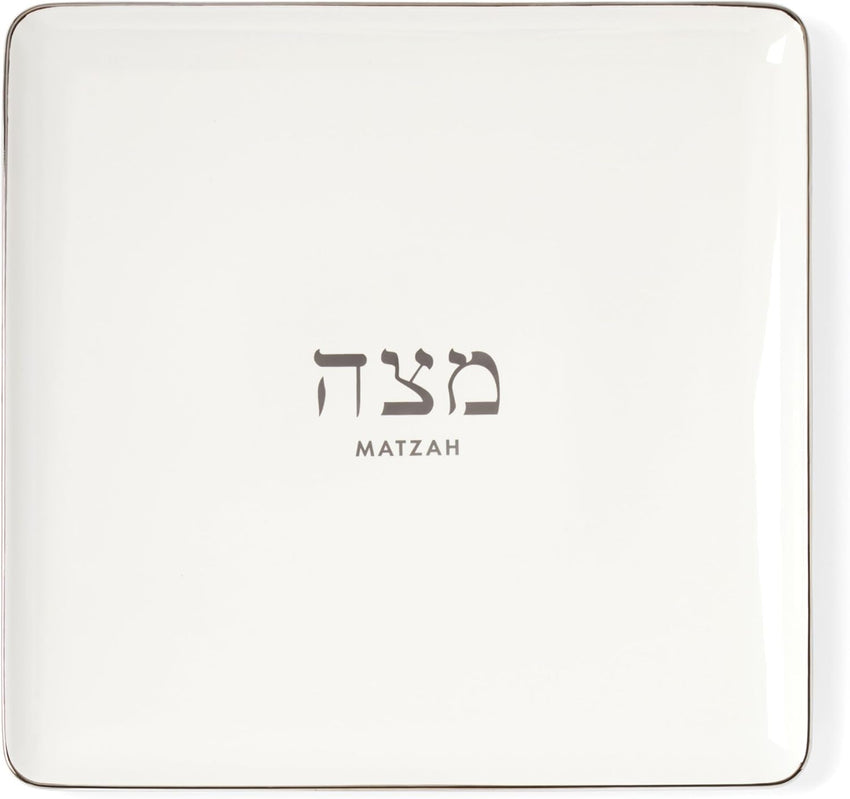 kate spade new york Oak Street Kiddush Cup, Kiddush, Drinkware, Hannukah Serveware, Passover, Shabbat, Service for 1