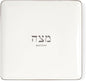 kate spade new york Oak Street Kiddush Cup, Kiddush, Drinkware, Hannukah Serveware, Passover, Shabbat, Service for 1