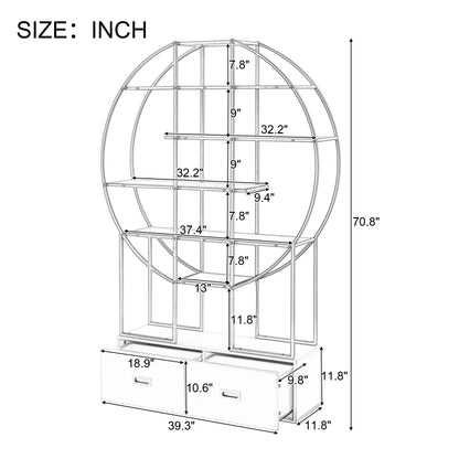 70.8 Inch Round Office Bookcase Bookshelf, Display Shelf, Two Drawers, Gold Frame - 7DAY'S