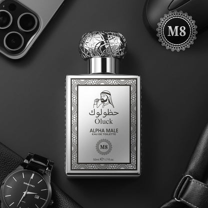 Oluck Gulf Night Perfume M7 Cologne for Women & Men, Lemon Pineapple Nutmeg Cedarwood Vanilla Notes, Middle Eastern Fragrance