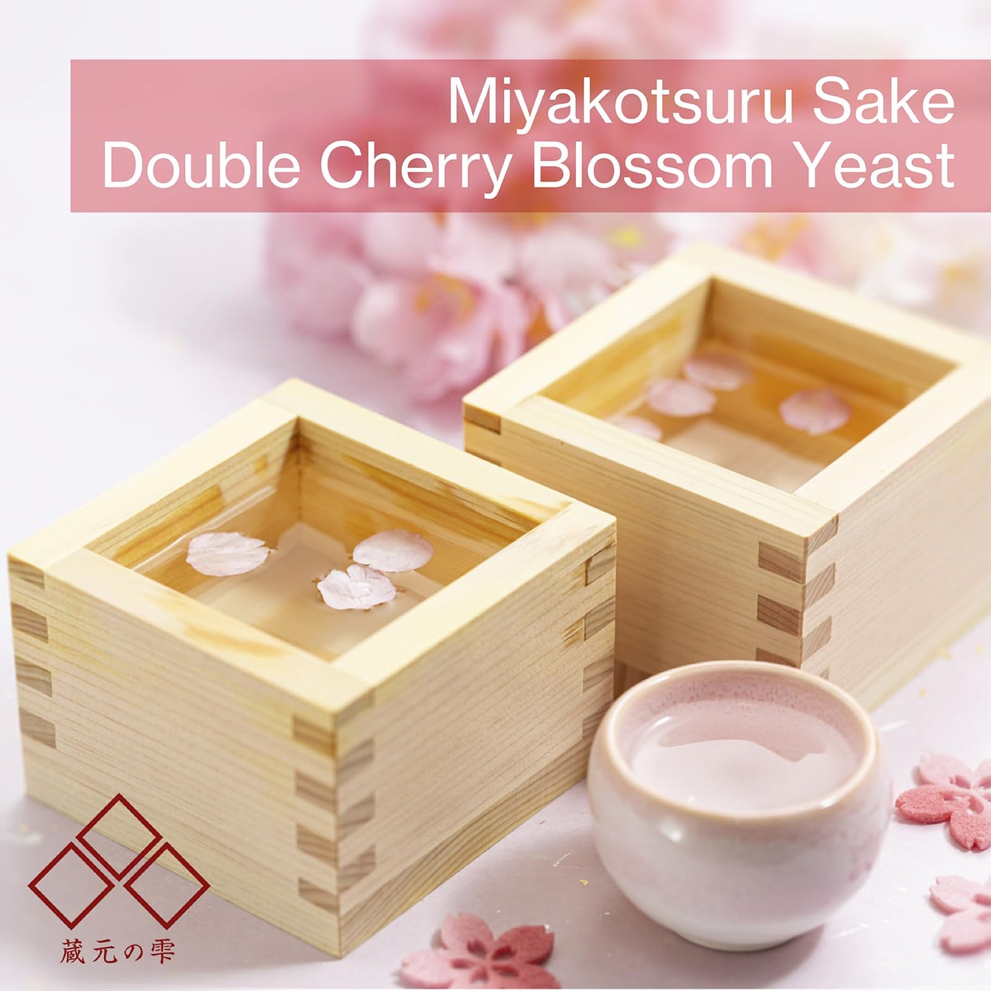 Japanese Moisturizer, Face Cream for Women&Men, Hydrating formula, Smooth skin, Cherry Blossom sakura extract, Vitamin C, AHA, “Kuramoto-no-Shizuku”, Paraben Free, Cruelty Free (0.7 oz)