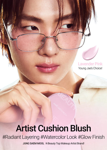 JUNGSAEMMOOL Artist Cushion Blush (Dewy Coral) | Easy to Blend, Lightweight, Hydrating Korean Makeup Cushion Blush for Dewy & Glowing Cheeks