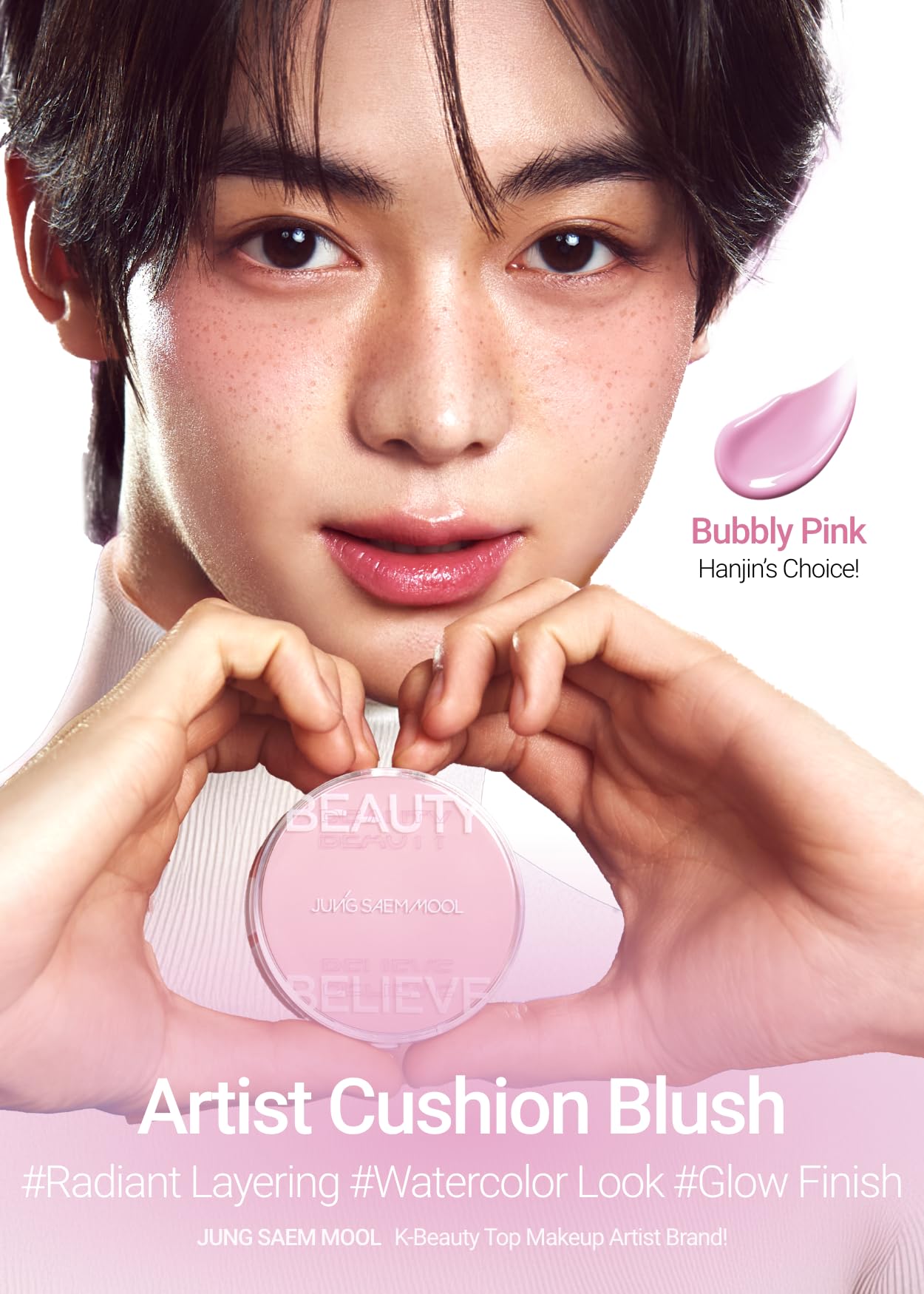 JUNGSAEMMOOL Artist Cushion Blush (Dewy Coral) | Easy to Blend, Lightweight, Hydrating Korean Makeup Cushion Blush for Dewy & Glowing Cheeks