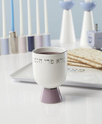 kate spade new york Oak Street Kiddush Cup, Kiddush, Drinkware, Hannukah Serveware, Passover, Shabbat, Service for 1