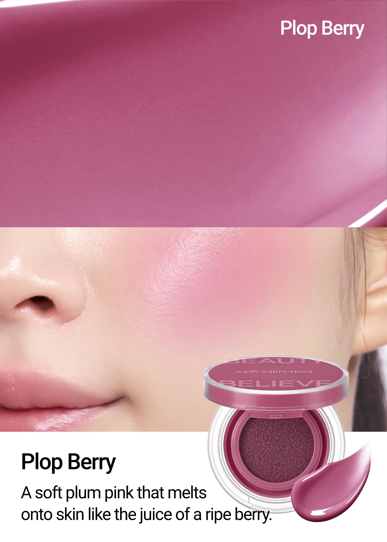 JUNGSAEMMOOL Artist Cushion Blush (Dewy Coral) | Easy to Blend, Lightweight, Hydrating Korean Makeup Cushion Blush for Dewy & Glowing Cheeks
