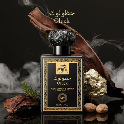 Oluck Gulf Night Perfume M7 Cologne for Women & Men, Lemon Pineapple Nutmeg Cedarwood Vanilla Notes, Middle Eastern Fragrance