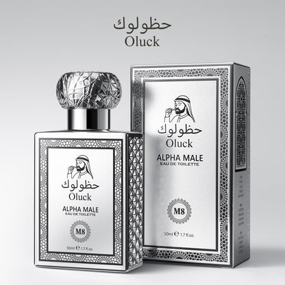 Oluck Gulf Night Perfume M7 Cologne for Women & Men, Lemon Pineapple Nutmeg Cedarwood Vanilla Notes, Middle Eastern Fragrance