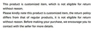 description_selected3