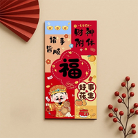 description_selected4