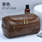 PU Leather Toiletry Bag For Men And Women Dopp Kit Hanging Travel Case Large Cosmetic Bag