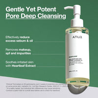 Anua Heartleaf Pore Control Cleansing Oil, Oil Cleanser for Face, Makeup Blackhead Remover, Korean Skin Care 6.76 fl oz(200ml) (original) - 7DAY'S