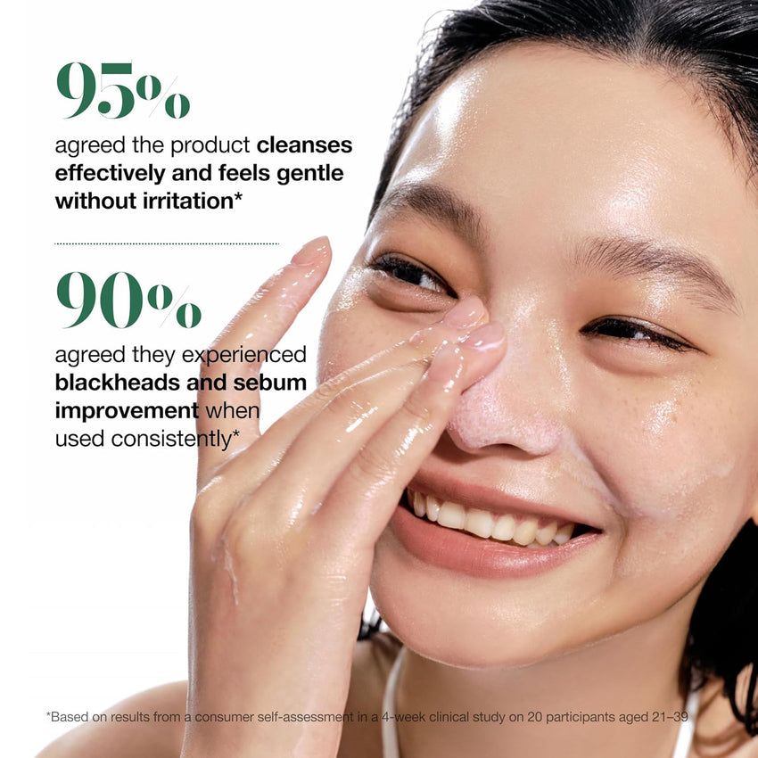 Anua Heartleaf Pore Control Cleansing Oil, Oil Cleanser for Face, Makeup Blackhead Remover, Korean Skin Care 6.76 fl oz(200ml) (original) - 7DAY'S