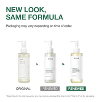 Anua Heartleaf Pore Control Cleansing Oil, Oil Cleanser for Face, Makeup Blackhead Remover, Korean Skin Care 6.76 fl oz(200ml) (original) - 7DAY'S