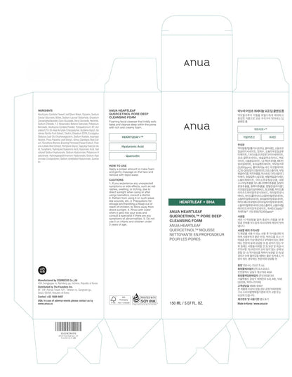 ANUA Heartleaf Quercetinol Pore Deep Cleansing Foam, Facial Cleanser, for Double Cleansing, BHA, Hyaluronic Acid, Glycerin, Face Wash, Blackhead Remover, Korean Skincare (150ml/5.07 fl.oz.) - 7DAY'S